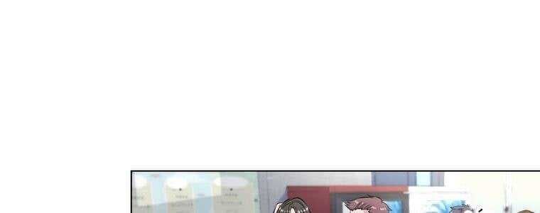 đọc truyện Giáo Viên Ác Quỷ Saiko Chương 19 ảnh 41 tại Thiên Thai Truyện