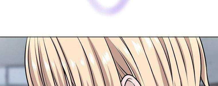 đọc truyện Giáo Viên Ác Quỷ Saiko Chương 19 ảnh 87 tại Thiên Thai Truyện