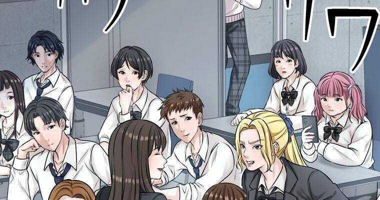 đọc truyện Giáo Viên Ác Quỷ Saiko Chương 19 ảnh 11 tại Thiên Thai Truyện