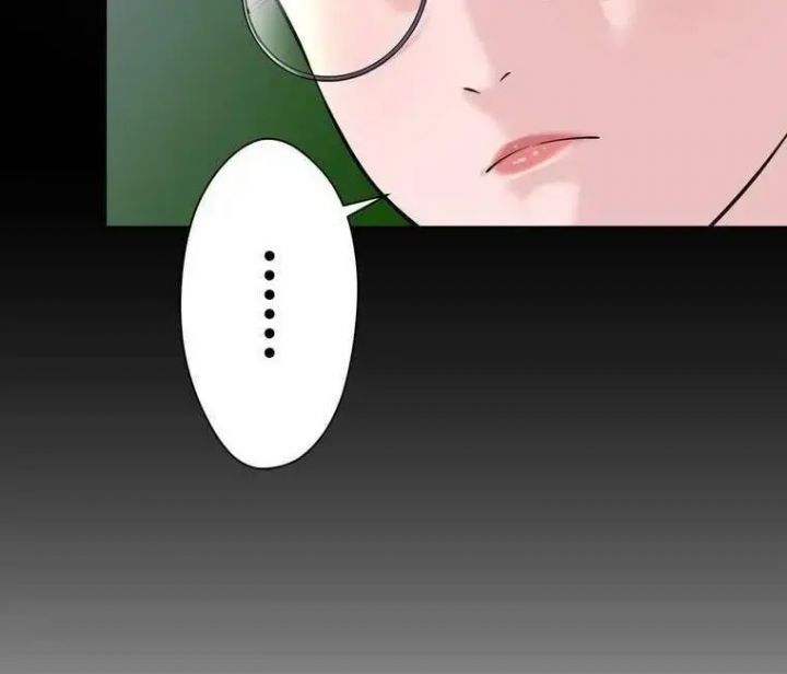 đọc truyện Giáo Viên Ác Quỷ Saiko Chương 2 ảnh 122 tại Thiên Thai Truyện