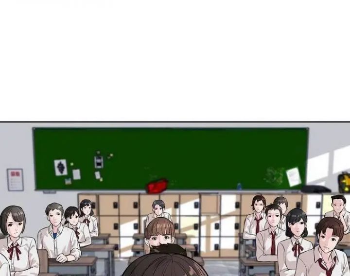 đọc truyện Giáo Viên Ác Quỷ Saiko Chương 2 ảnh 16 tại Thiên Thai Truyện