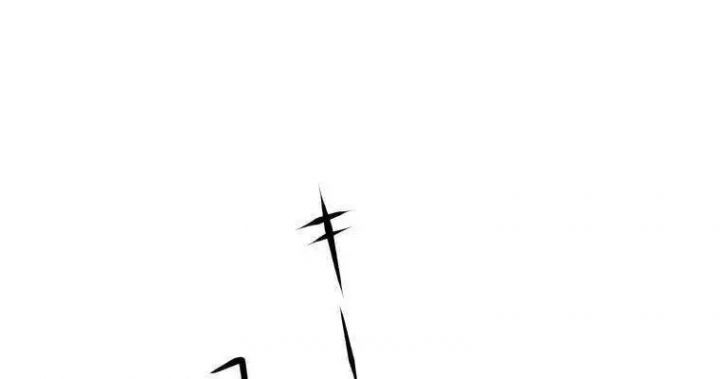 đọc truyện Giáo Viên Ác Quỷ Saiko Chương 2 ảnh 144 tại Thiên Thai Truyện