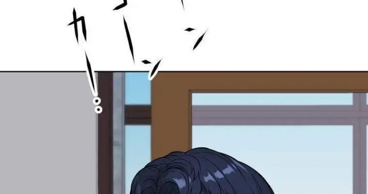 đọc truyện Giáo Viên Ác Quỷ Saiko Chương 2 ảnh 145 tại Thiên Thai Truyện