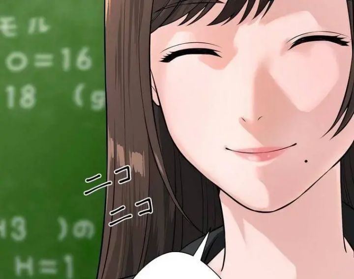 đọc truyện Giáo Viên Ác Quỷ Saiko Chương 2 ảnh 22 tại Thiên Thai Truyện