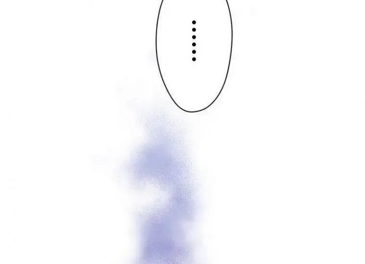 đọc truyện Giáo Viên Ác Quỷ Saiko Chương 2 ảnh 26 tại Thiên Thai Truyện