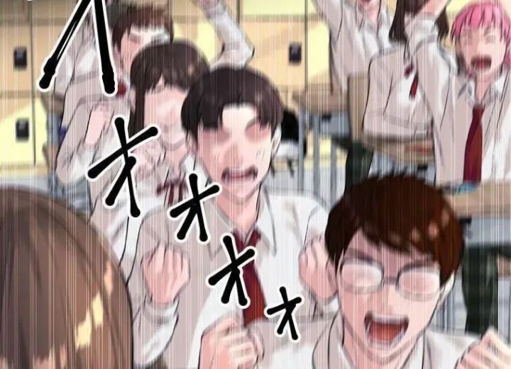 đọc truyện Giáo Viên Ác Quỷ Saiko Chương 2 ảnh 35 tại Thiên Thai Truyện