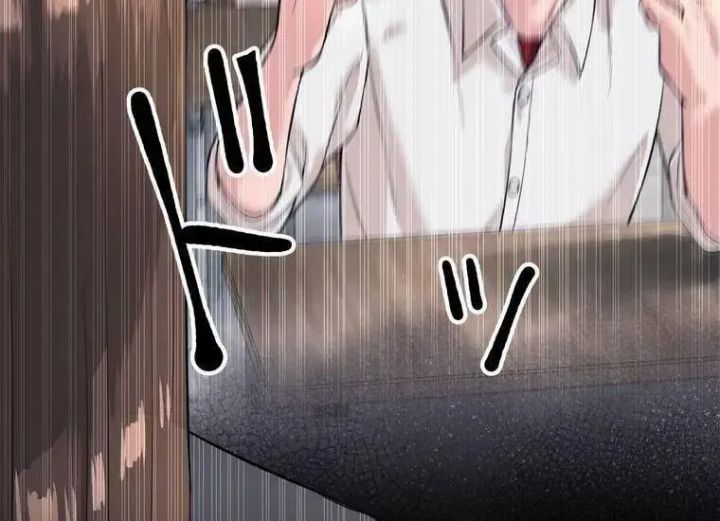 đọc truyện Giáo Viên Ác Quỷ Saiko Chương 2 ảnh 36 tại Thiên Thai Truyện