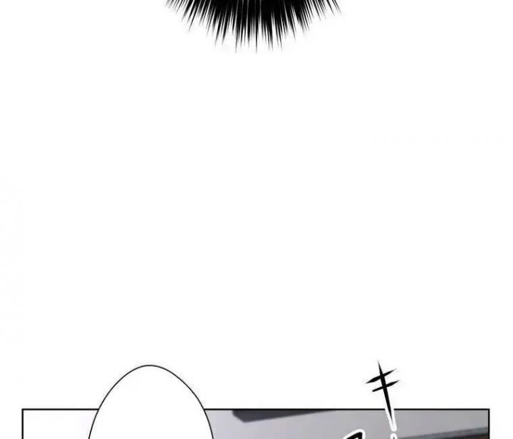 đọc truyện Giáo Viên Ác Quỷ Saiko Chương 2 ảnh 87 tại Thiên Thai Truyện