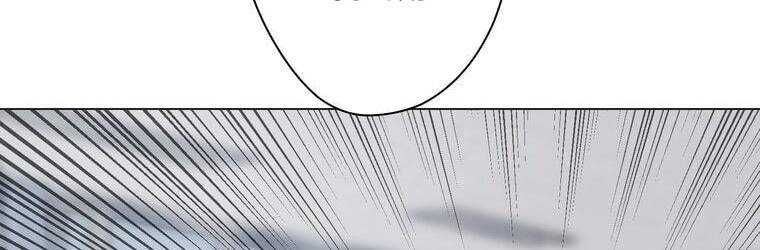 đọc truyện Giáo Viên Ác Quỷ Saiko Chương 20 ảnh 120 tại Thiên Thai Truyện