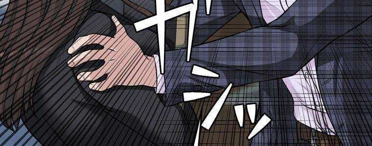 đọc truyện Giáo Viên Ác Quỷ Saiko Chương 20 ảnh 123 tại Thiên Thai Truyện