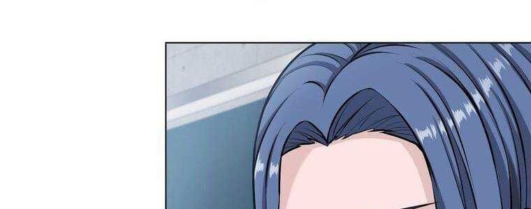 đọc truyện Giáo Viên Ác Quỷ Saiko Chương 20 ảnh 16 tại Thiên Thai Truyện