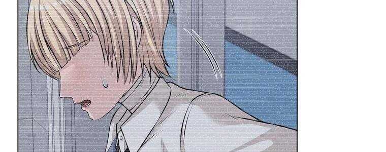 đọc truyện Giáo Viên Ác Quỷ Saiko Chương 20 ảnh 161 tại Thiên Thai Truyện