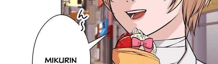 đọc truyện Giáo Viên Ác Quỷ Saiko Chương 20 ảnh 186 tại Thiên Thai Truyện