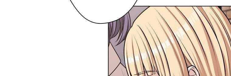 đọc truyện Giáo Viên Ác Quỷ Saiko Chương 20 ảnh 207 tại Thiên Thai Truyện