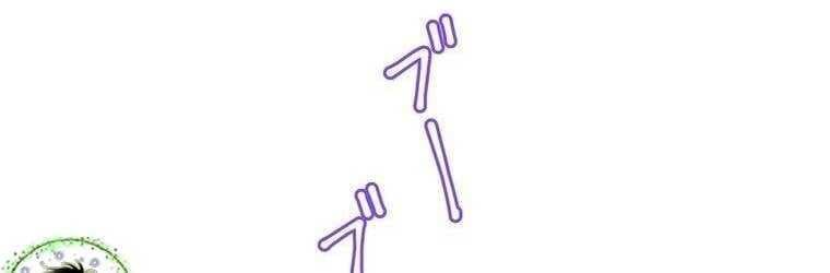 đọc truyện Giáo Viên Ác Quỷ Saiko Chương 20 ảnh 210 tại Thiên Thai Truyện