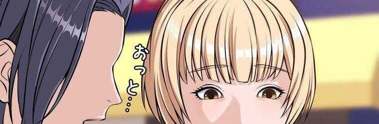 đọc truyện Giáo Viên Ác Quỷ Saiko Chương 20 ảnh 212 tại Thiên Thai Truyện