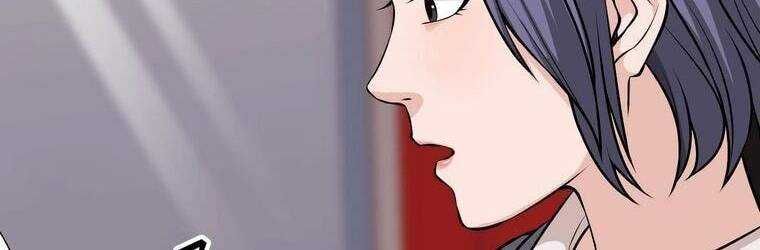 đọc truyện Giáo Viên Ác Quỷ Saiko Chương 20 ảnh 217 tại Thiên Thai Truyện