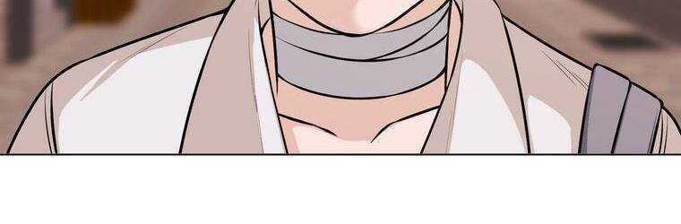 đọc truyện Giáo Viên Ác Quỷ Saiko Chương 20 ảnh 225 tại Thiên Thai Truyện