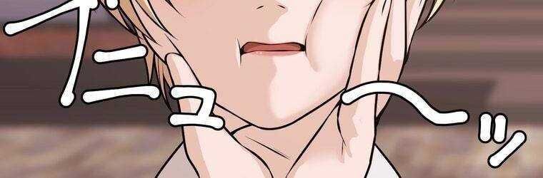 đọc truyện Giáo Viên Ác Quỷ Saiko Chương 20 ảnh 231 tại Thiên Thai Truyện