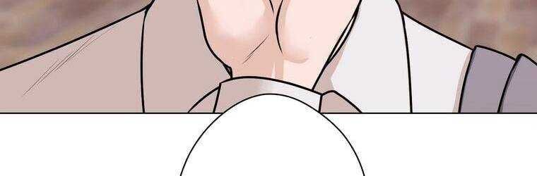 đọc truyện Giáo Viên Ác Quỷ Saiko Chương 20 ảnh 232 tại Thiên Thai Truyện