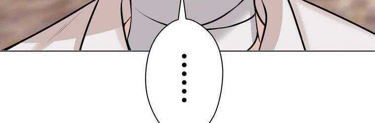 đọc truyện Giáo Viên Ác Quỷ Saiko Chương 20 ảnh 242 tại Thiên Thai Truyện