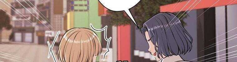 đọc truyện Giáo Viên Ác Quỷ Saiko Chương 20 ảnh 248 tại Thiên Thai Truyện