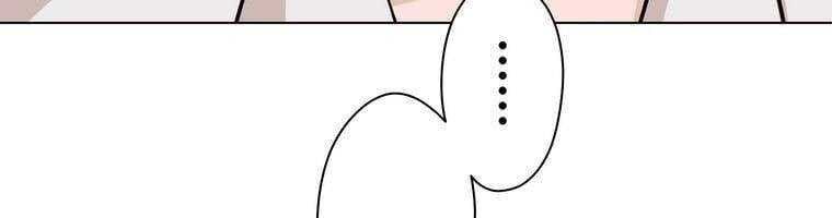 đọc truyện Giáo Viên Ác Quỷ Saiko Chương 20 ảnh 258 tại Thiên Thai Truyện