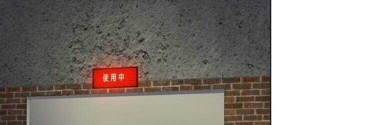 đọc truyện Giáo Viên Ác Quỷ Saiko Chương 20 ảnh 301 tại Thiên Thai Truyện