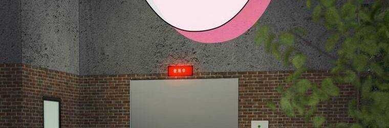 đọc truyện Giáo Viên Ác Quỷ Saiko Chương 20 ảnh 304 tại Thiên Thai Truyện