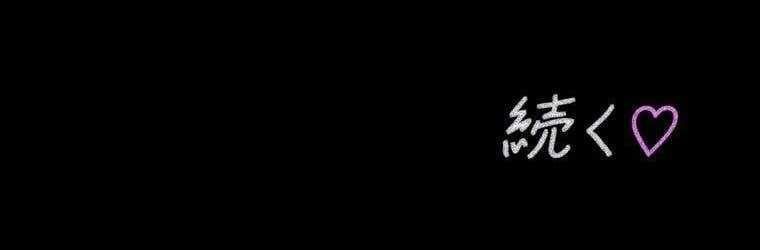 đọc truyện Giáo Viên Ác Quỷ Saiko Chương 20 ảnh 318 tại Thiên Thai Truyện