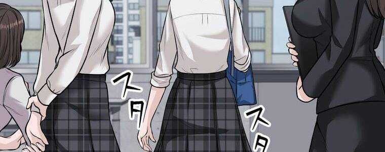 đọc truyện Giáo Viên Ác Quỷ Saiko Chương 20 ảnh 36 tại Thiên Thai Truyện