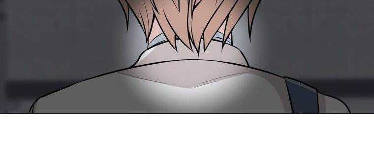 đọc truyện Giáo Viên Ác Quỷ Saiko Chương 20 ảnh 38 tại Thiên Thai Truyện