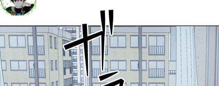 đọc truyện Giáo Viên Ác Quỷ Saiko Chương 20 ảnh 6 tại Thiên Thai Truyện