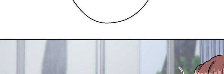 đọc truyện Giáo Viên Ác Quỷ Saiko Chương 20 ảnh 89 tại Thiên Thai Truyện