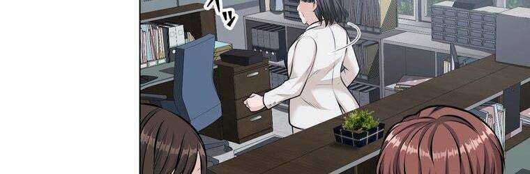 đọc truyện Giáo Viên Ác Quỷ Saiko Chương 20 ảnh 94 tại Thiên Thai Truyện