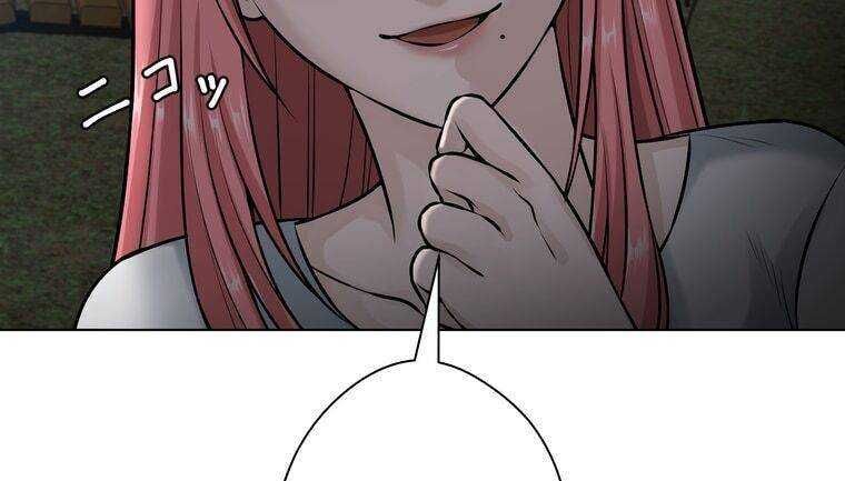 đọc truyện Giáo Viên Ác Quỷ Saiko Chương 21 ảnh 117 tại Thiên Thai Truyện