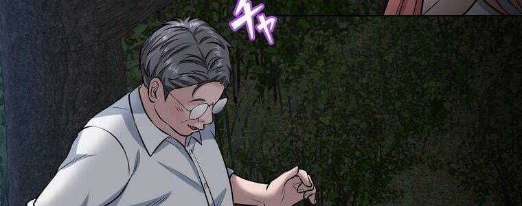 đọc truyện Giáo Viên Ác Quỷ Saiko Chương 21 ảnh 130 tại Thiên Thai Truyện