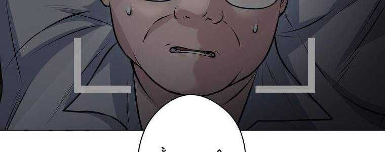 đọc truyện Giáo Viên Ác Quỷ Saiko Chương 21 ảnh 164 tại Thiên Thai Truyện