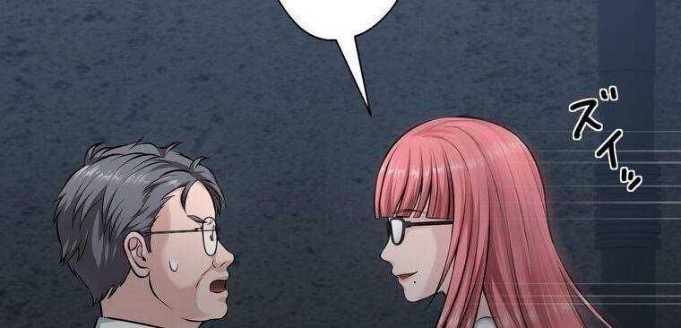 đọc truyện Giáo Viên Ác Quỷ Saiko Chương 21 ảnh 21 tại Thiên Thai Truyện