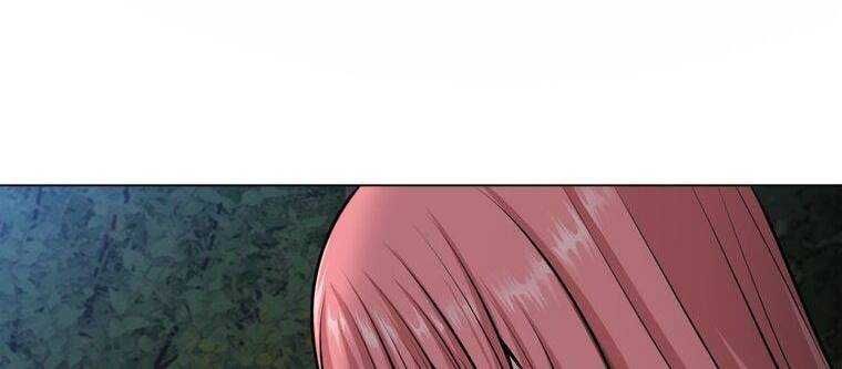 đọc truyện Giáo Viên Ác Quỷ Saiko Chương 21 ảnh 196 tại Thiên Thai Truyện