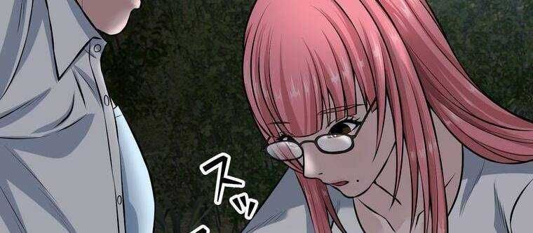 đọc truyện Giáo Viên Ác Quỷ Saiko Chương 21 ảnh 205 tại Thiên Thai Truyện