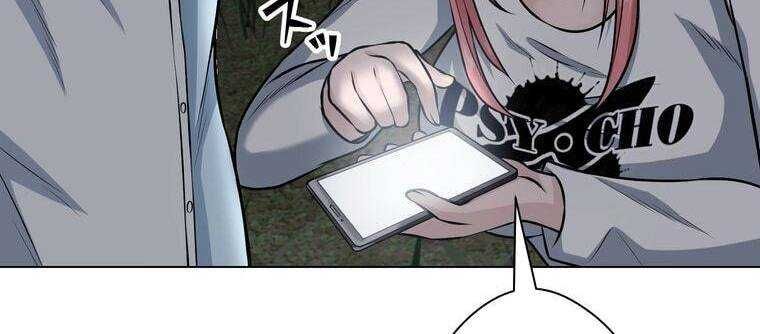 đọc truyện Giáo Viên Ác Quỷ Saiko Chương 21 ảnh 206 tại Thiên Thai Truyện