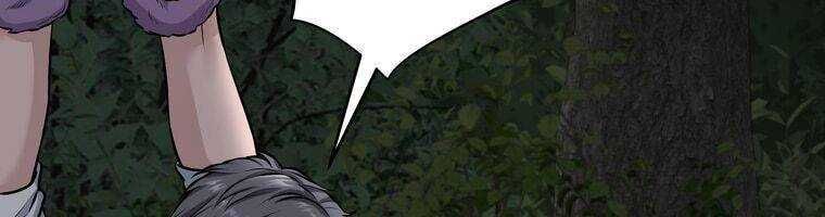 đọc truyện Giáo Viên Ác Quỷ Saiko Chương 21 ảnh 224 tại Thiên Thai Truyện