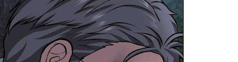 đọc truyện Giáo Viên Ác Quỷ Saiko Chương 21 ảnh 232 tại Thiên Thai Truyện