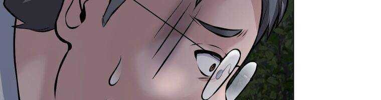 đọc truyện Giáo Viên Ác Quỷ Saiko Chương 21 ảnh 233 tại Thiên Thai Truyện