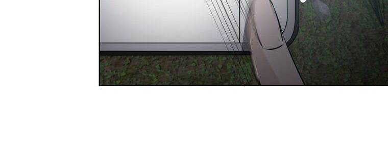 đọc truyện Giáo Viên Ác Quỷ Saiko Chương 21 ảnh 250 tại Thiên Thai Truyện