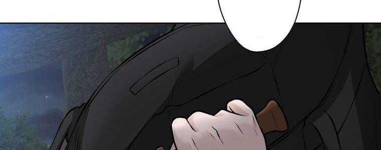 đọc truyện Giáo Viên Ác Quỷ Saiko Chương 21 ảnh 252 tại Thiên Thai Truyện