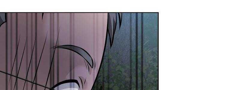 đọc truyện Giáo Viên Ác Quỷ Saiko Chương 21 ảnh 254 tại Thiên Thai Truyện