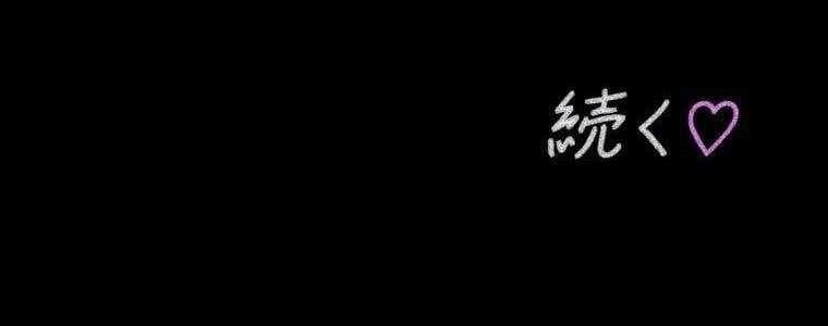 đọc truyện Giáo Viên Ác Quỷ Saiko Chương 21 ảnh 268 tại Thiên Thai Truyện