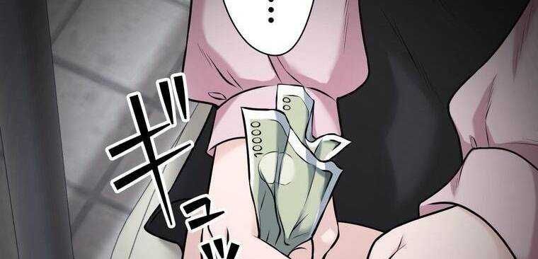 đọc truyện Giáo Viên Ác Quỷ Saiko Chương 21 ảnh 6 tại Thiên Thai Truyện